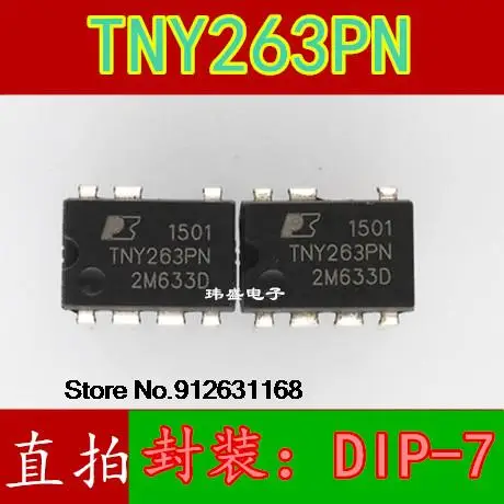 

20PCS/LOT TNY263PN DIP-7
