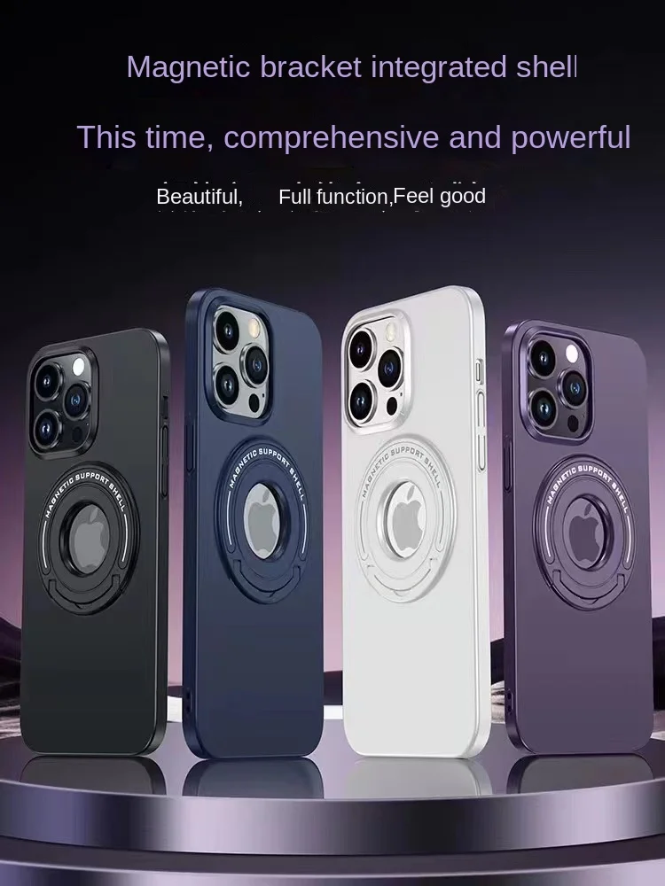 

Подходит для Iphone14plus 13 12 Promax, магнитный держатель, рандомный матовый защитный чехол с защитой от падения