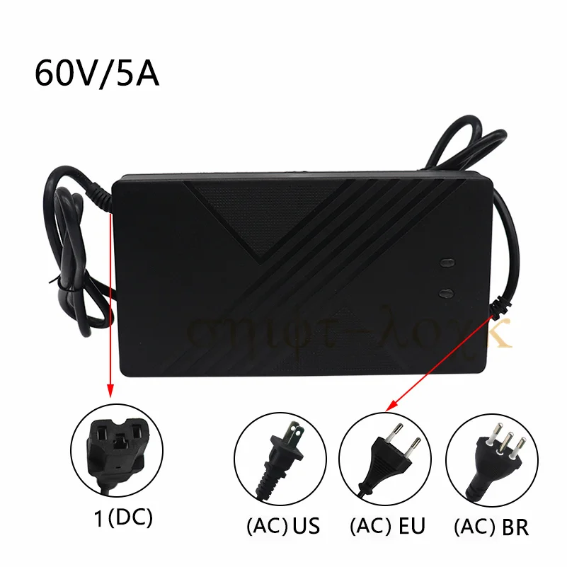 

60V 5A / 67.2V 5A Scooter Charger Battery Charger Power Supply Adapters for Citycoco Electric Scooter Skateboard Accessories
