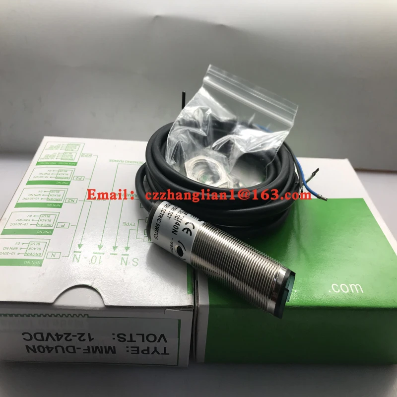 Фотоэлектрический переключатель фотоэлемент полная модель новые модели