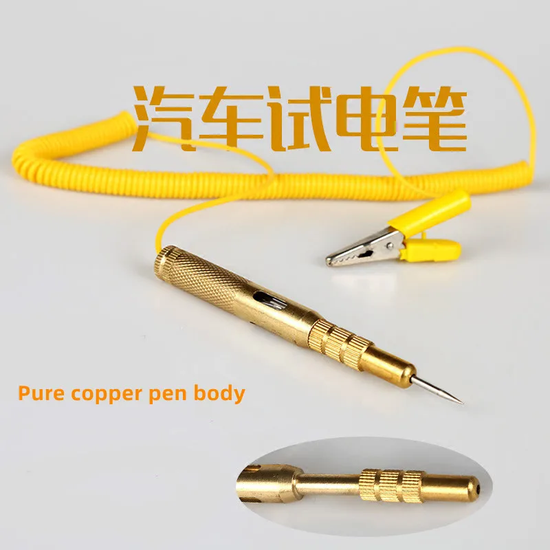 

1Pcs Automotive Circuit Test Pen Multi-function with LED Light Test Pen 6V-12V-24V Universal Hvac Tool Accesorios Para Auto