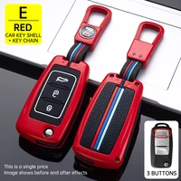 3 buttons car key case cover shell for dongfeng 580 f507 folding remote car key shell car styling accessories ring glow high qua