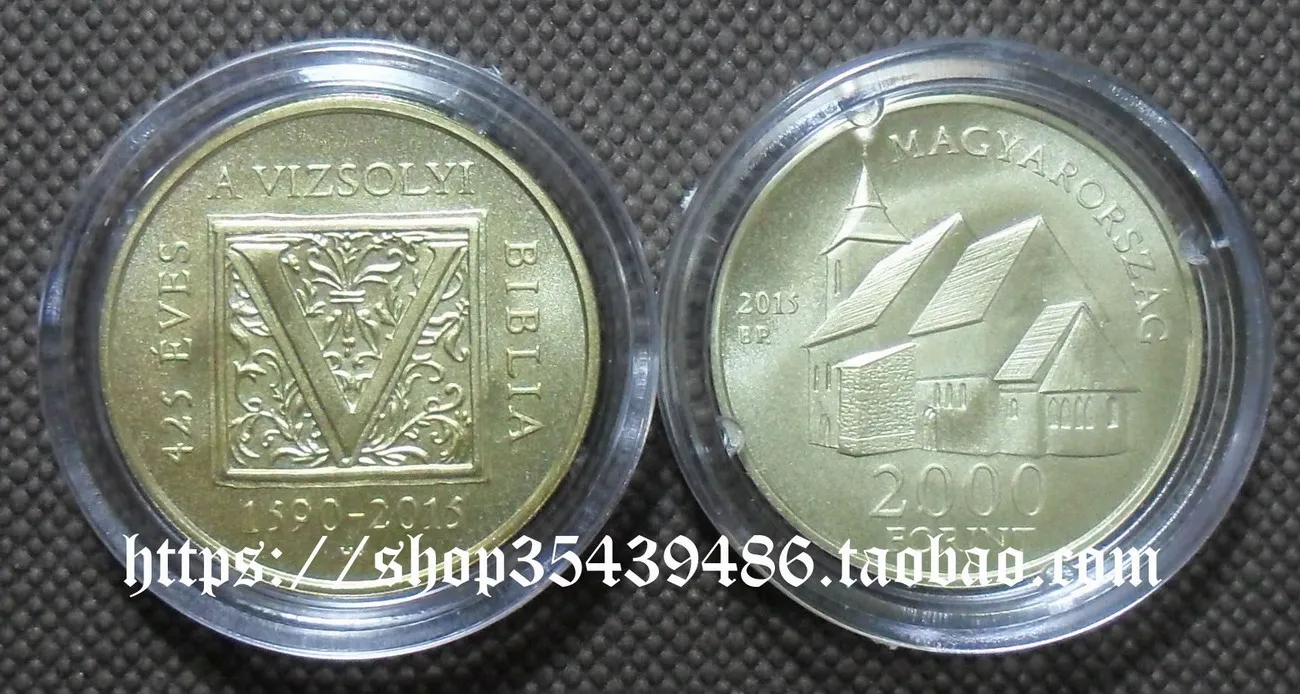 

The 425 Th Anniversary of the First Hungarian Bible in 2015 of the Republic of Hungary 2000 Forints Commemorative Coin