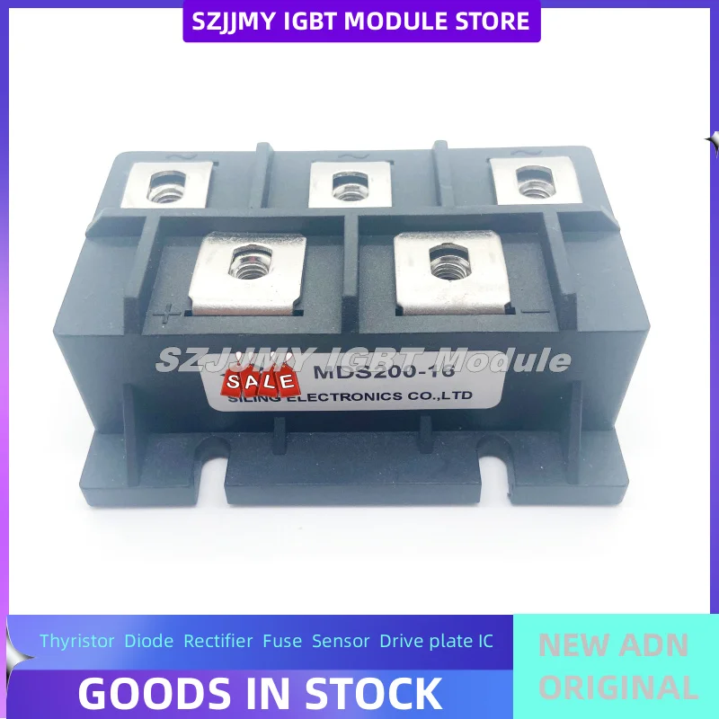 module mds100