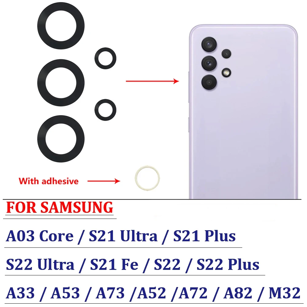 Фото НОВЫЙ стеклянный объектив задней камеры с клеем для Samsung A03 Core A33 A53 A73 A32 A52 A72 A82 S22 S21 Plus Ultra FE №1