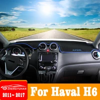 car dashboard avoid light pad instrument platform desk cover mat carpets anti uv for haval h6 2011 2015 2016 2017 accessories