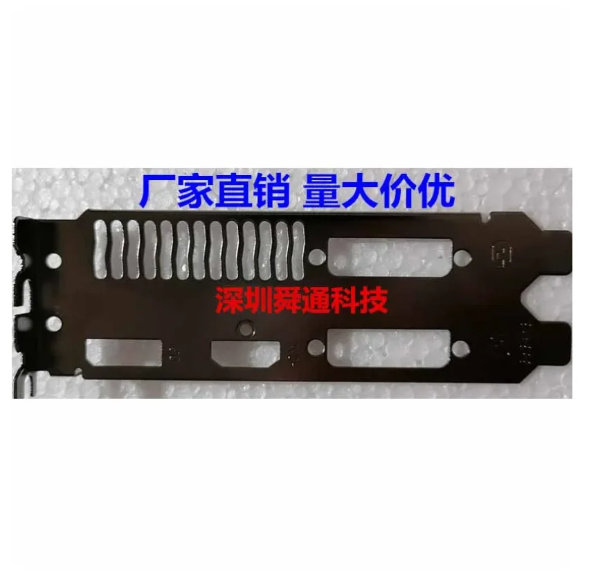 Оригинальная защитная задняя панель IO I/O, задняя панель, держатель, видеокарта, графические карты, GPU для DATALAND R9 290 4G 370 4G