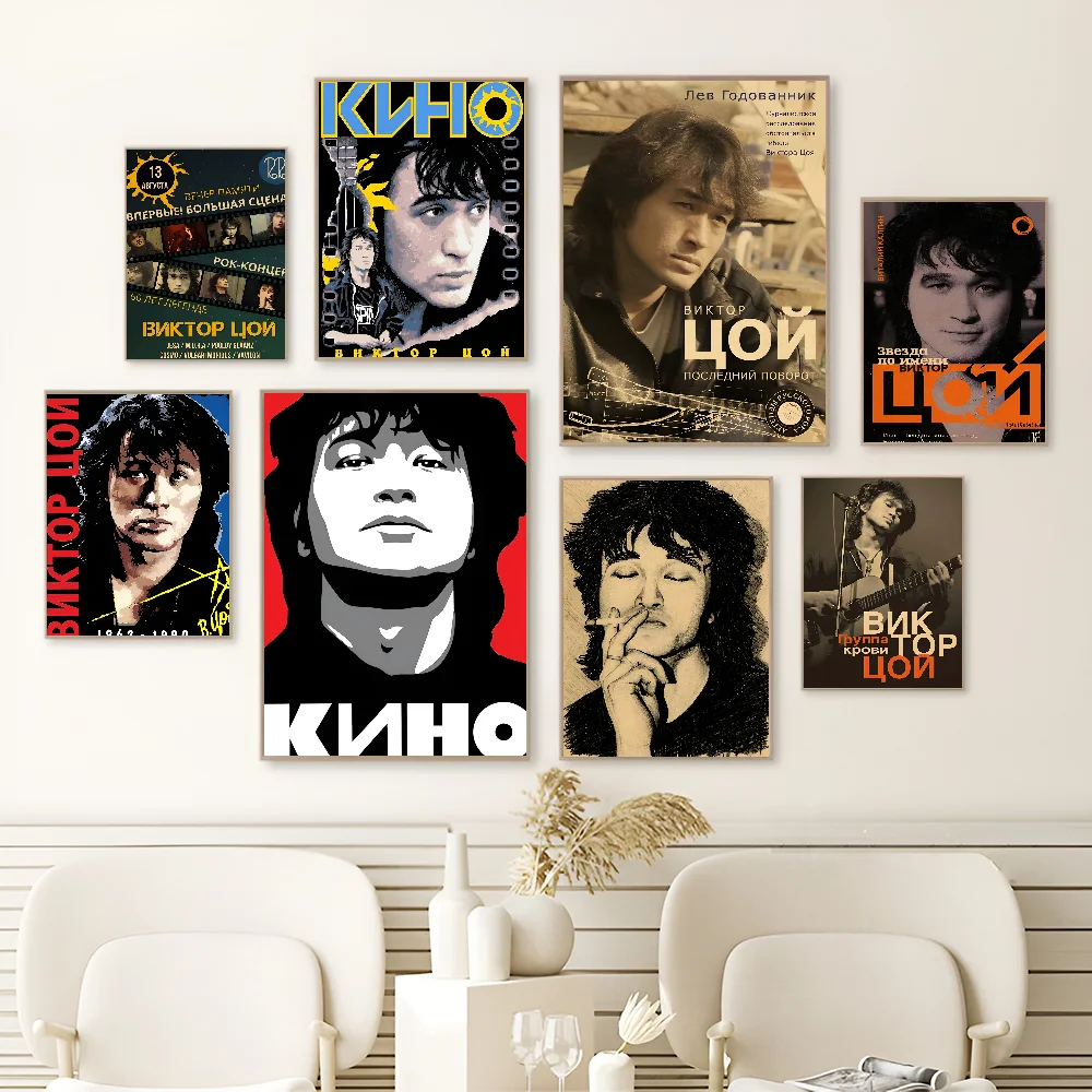 Виктор Цой Ретро Классические постеры из фильмов Винтаж Комната Бар Кафе Декор