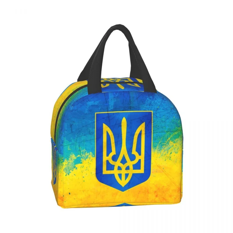 Рисунок 3 - Герб Украины для кемпинга и путешествий