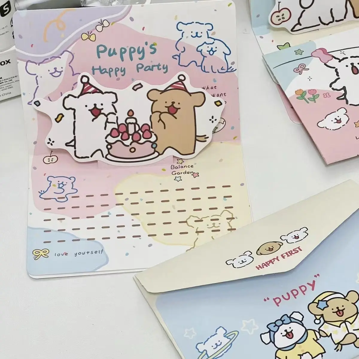 Открытка с днем рождения для собаки открытка двойная с днем свадьбы [ра221 0105]