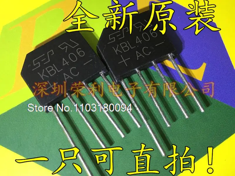 

10 шт./партия 4A600V KBL406