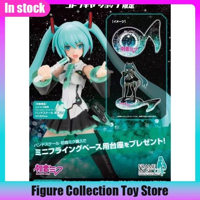 Фото Оригинальная сборная подвижная фигурка Kotobukiya Hatsune Miku из серии FAG Hand Scale Girl для мальчиков и девочек, игрушка-подарок №2