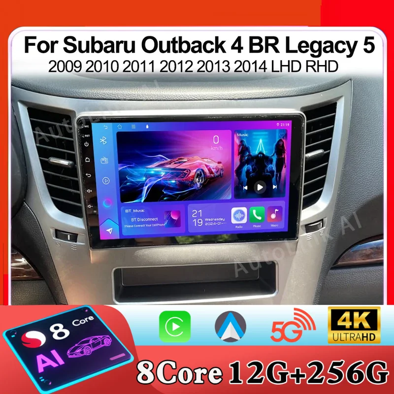 Фото Android 15 для Subaru Outback 4 BR Legacy 5 2009 2010 2011 2012 2013 2014 LHD RHD Экран QLED Автомобильный Радио Мультимедийный Видеоплеер №1