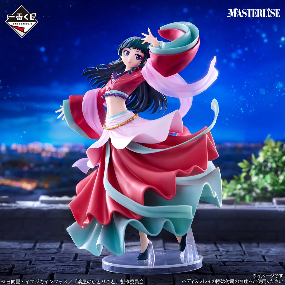 Фото В наличии: Фигурки Bandai Ichiban Kuji TV Anime The Apothecary Diaries Neko Neko MASTERLISE, оригинальные аниме-модели в коробке, подарок №2