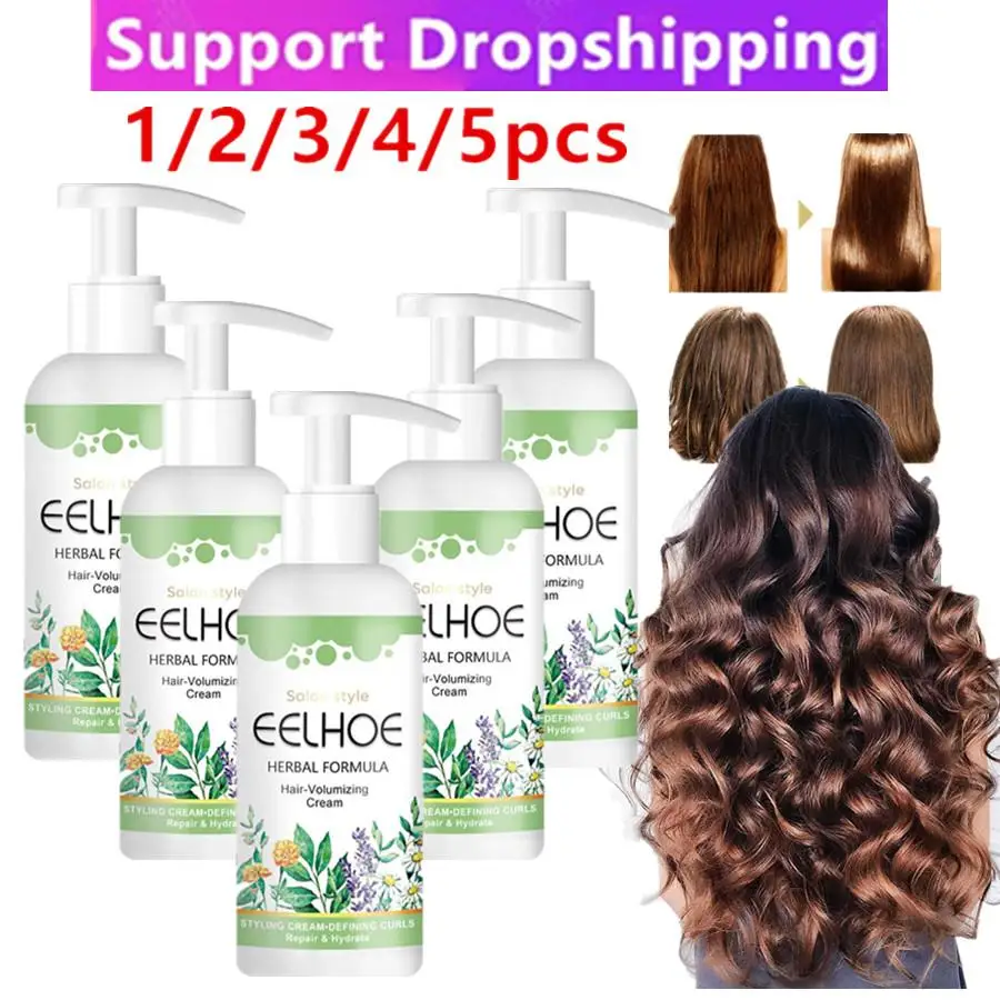 

Крем для объема волос Bouncie'lock Boost, крем для объема кудрявых волос, с блестящими завитками, уход за длинными волосами на весь день