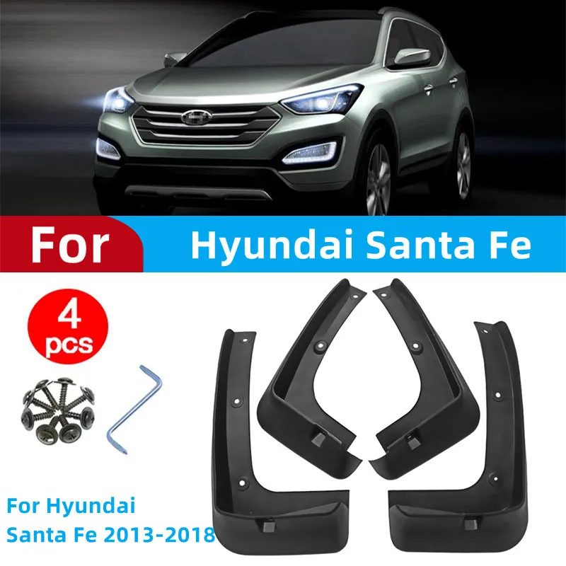 Брызговики для Hyundai Santa Fe 2013-2018 защита крыльев передние и задние автомобильные