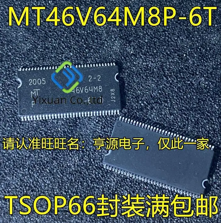 

20pcs original new MT46V64M8P-6T MT46V64M8P-6TD TSOP66 pin flash memory