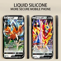 pok%c3%a9mon japnan anime phone cases for samsung a20 a21 a22 4g 5g for a20 a21 a22 shell funda luxury ultra protective carcasa