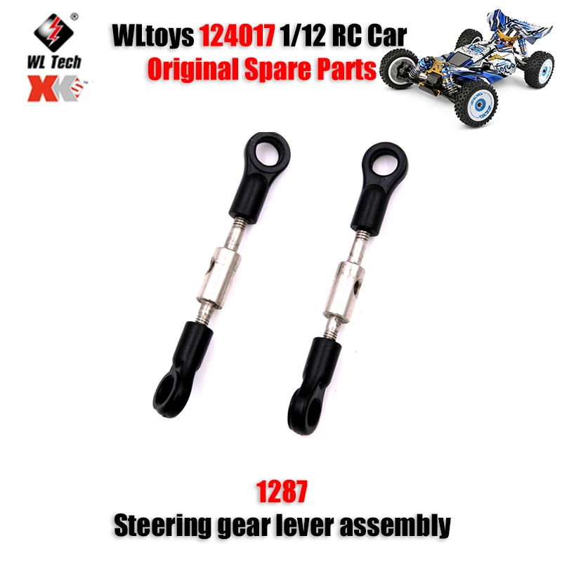 

WLtoys 124017 1/12 RC Car Original Spare Parts 1287 Steering Gear Lever Assembly