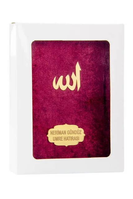 

IQRAH Velvet Lined Yasin Book-Bag Size-İsme Special Plate Boxed-Red Color-Islamic Religious gifts