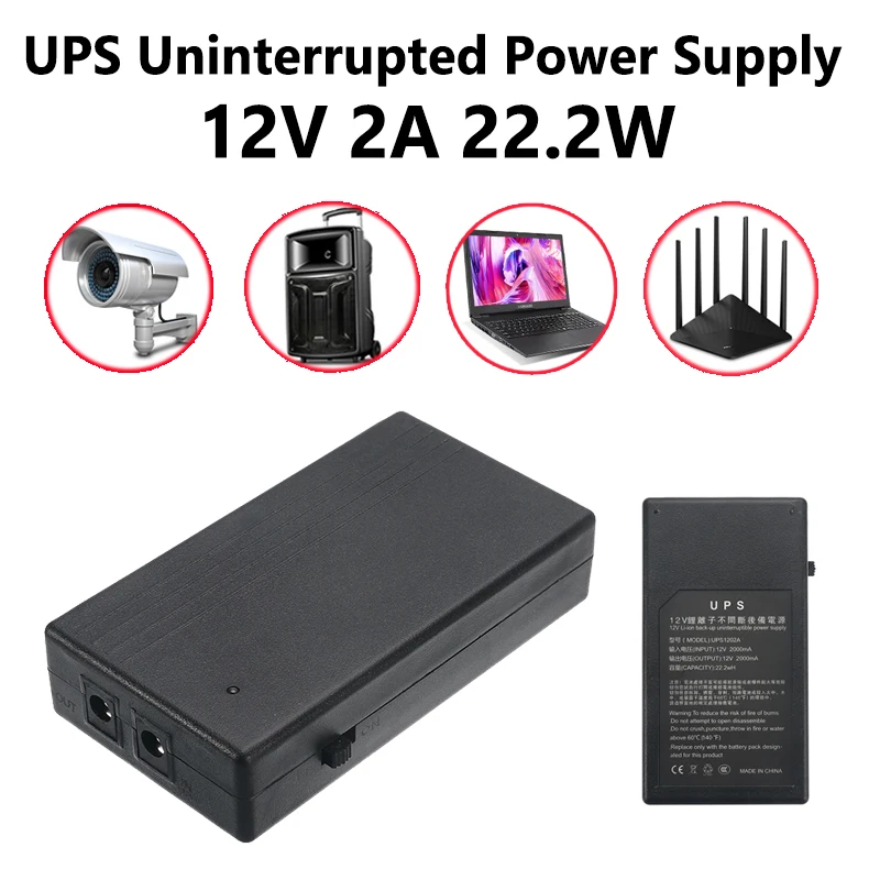 

12V 2A 22.2W UPS Security Standby Power Supply Electric Product Emergency Backup Power Mini DC Battery for Camera Router Monitor