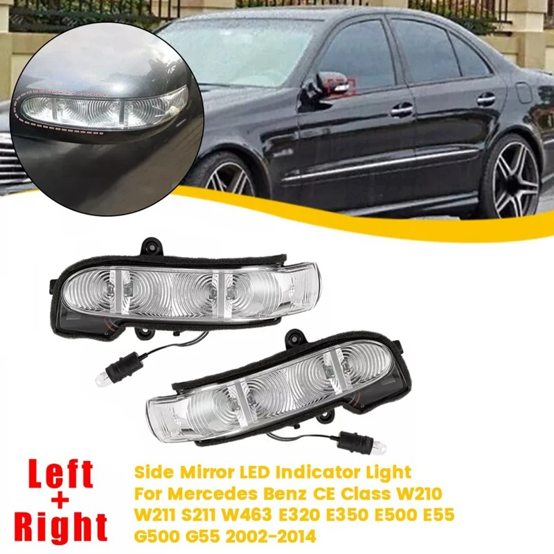 1 пара зеркальные лампы для Mercedes Benz C/E класса W211 S211 W463