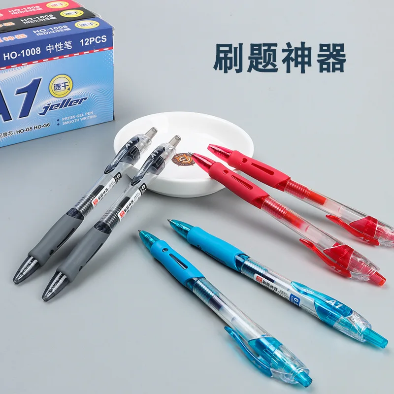 

Специальный перо ST для кисти гелевая ручка быстросохнущая черная ручка 0,5 простая Подпись для студентов ручка для рисования на водной основе