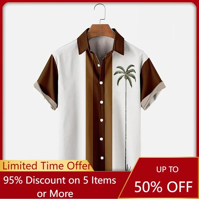 

Мужская Летняя гавайская рубашка, Повседневная рубашка с рисунком боулинга, кокосового дерева, отложная уличная одежда с пуговицами для отпуска