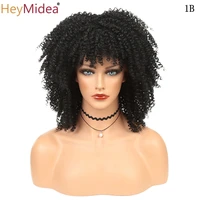 synthetic ombre brown black short kinky curly afro wig with bangs african glueless natural cosplay lolita for black women