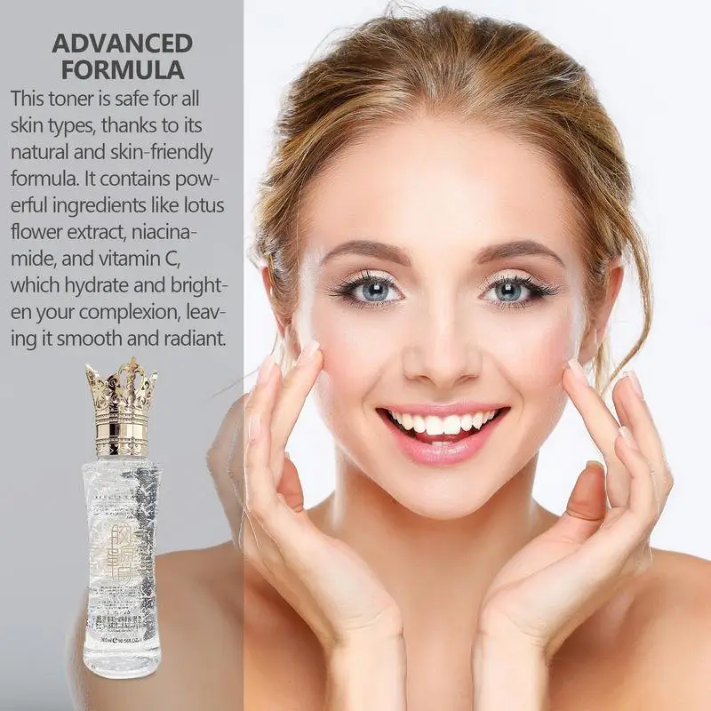 Рисунок 5 - Флуоресцентная эссенция для кожи