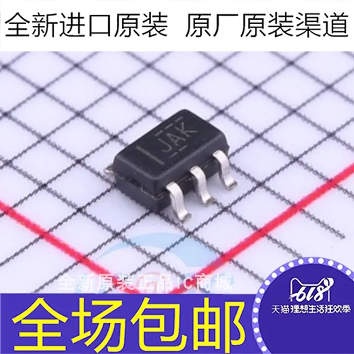 10 шт./партия TS5A3159DCKR TS5A3159DCK как банка