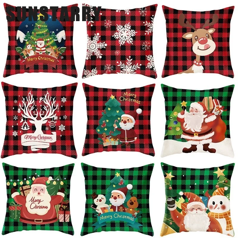 

Чехол-наволочка с надписью «Merry Christmas», 45x45 см