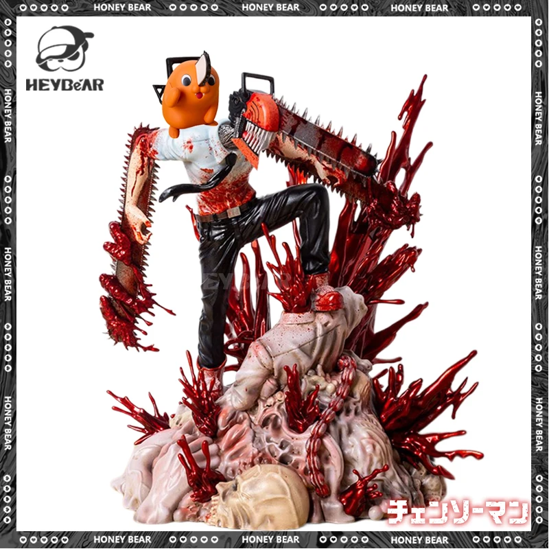 

Фигурка человека с Бензопилой, 29 см