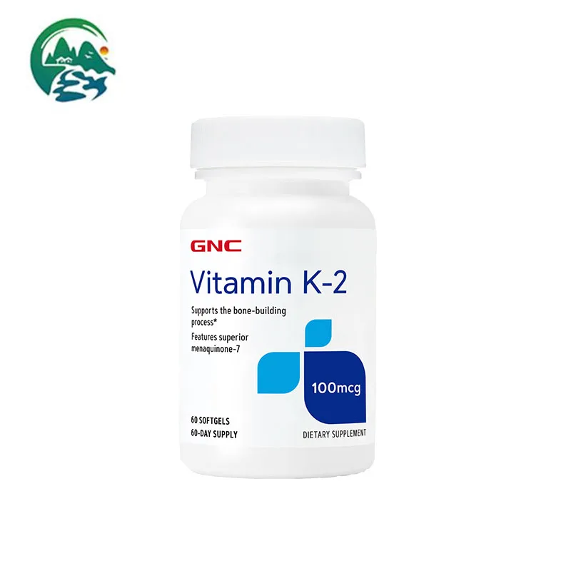 

Free shipping Vitamin K2 soft capsules 60 capsules VK2 helps calcium absorption and strengthens blood coagulation function