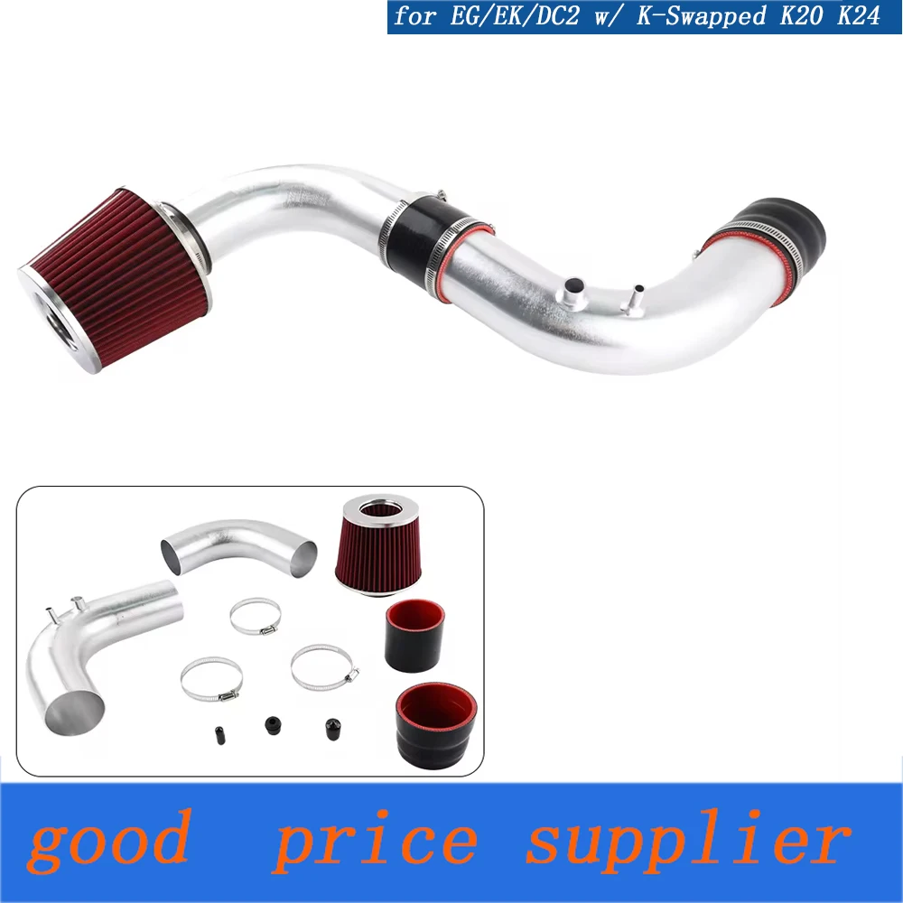 Производительность двигателя Kswap 3 дюйма воздухозаборник холодного воздуха для