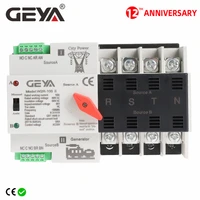 free shipping geya w2r mini ats 4p automatic transfer switch controller electrical type ats max 100a 4pole