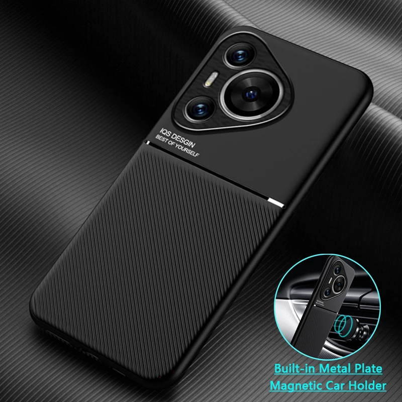 Магнитный чехол для Huawei Pura 70 Pro Кожаный противоударный Ultra + Plus