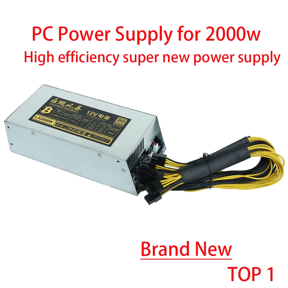 

2500W ETH Mining Rig Power Supply 2U Single Channel Miner GPU PSU 10x6Pin Efficiency Device For BTC Antminer S7 S9