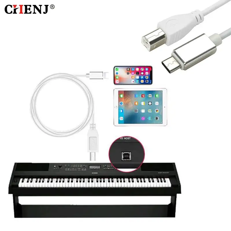 

Кабель с разъемами USB Type-C и USB Type-B для HP/Canon/Brother/Epson