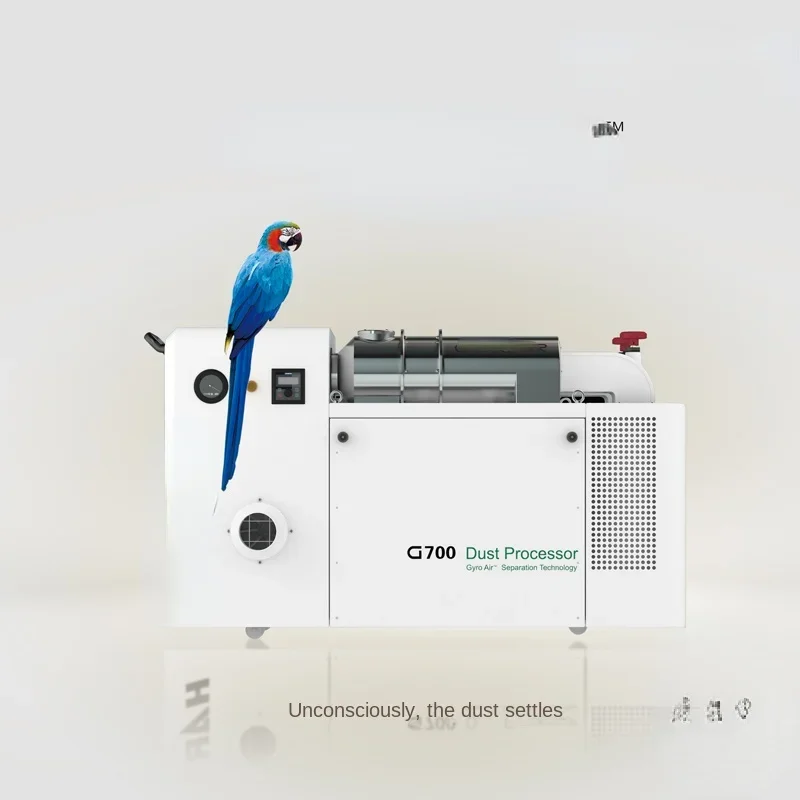 Рисунок 3 - Пылесборник промышленный пылесос