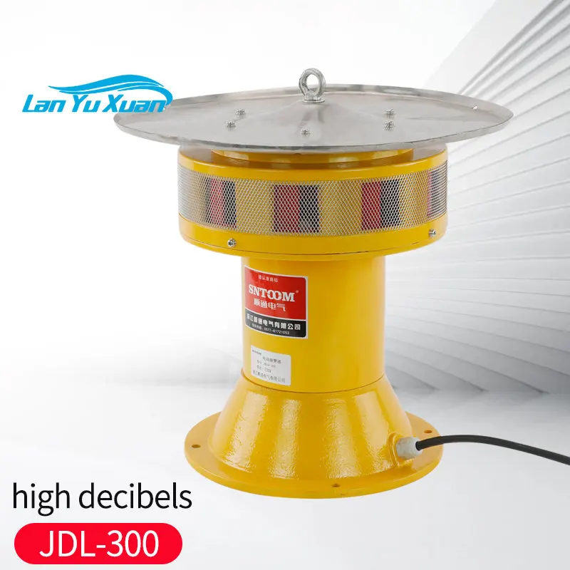 

JDL-300 Mine Forest Hydropower Station High Decibel Air Screw Motor Siren Vertical Electric