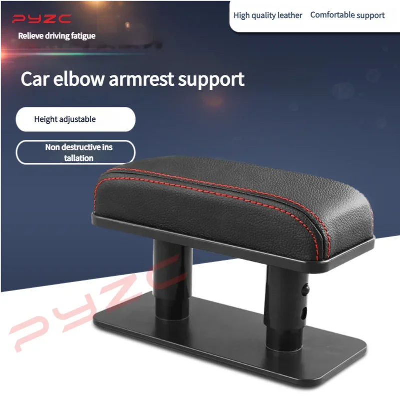 Эргономичная подставка из искусственной кожи с автоодером Verhoogend Pad Elleboogsteun для