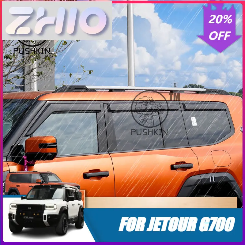 Фото Дефлекторы окон (ветровики) для Chery Jetour G700 2025-2026: защита от дождя, ветра и солнца, накладки, аксессуары №1