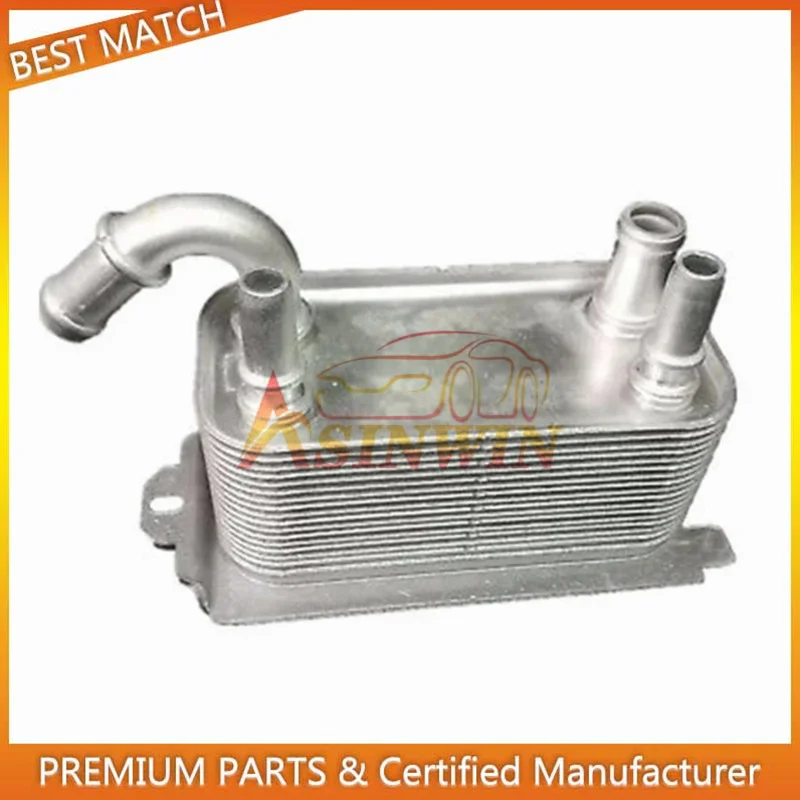 Маслоохладитель трансмиссии для 08-13 Volvo S60 S80 V40 V60 V70 XC60 XC70 FORD 30792231 6G917A095AD 1446535 30645800