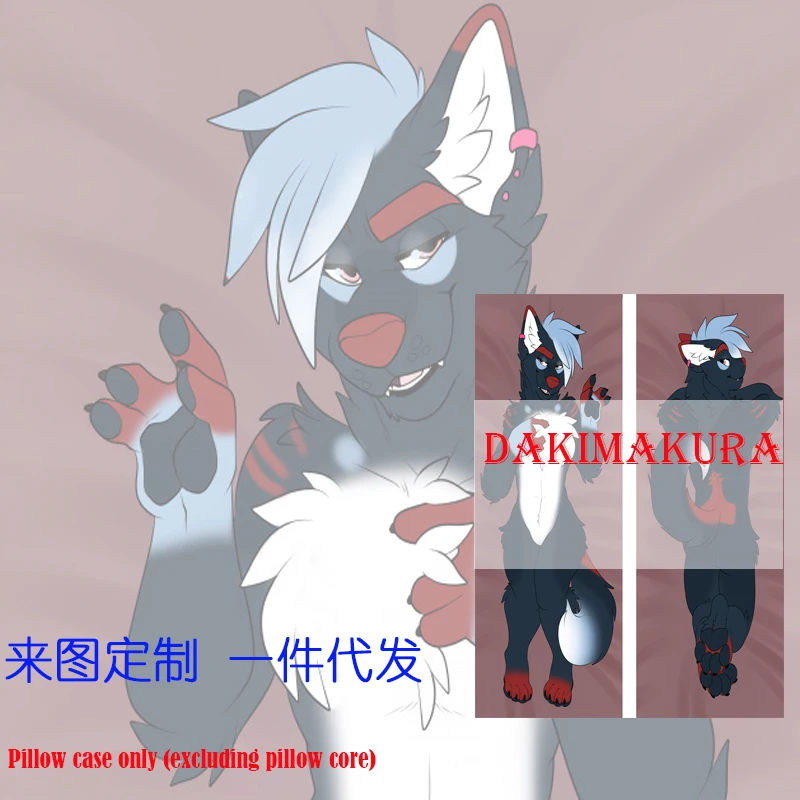 

Dakimakura Anime YCH Commission for Sparkplugthefox Furry Double Sided Print Life-size Body Pillow Cover