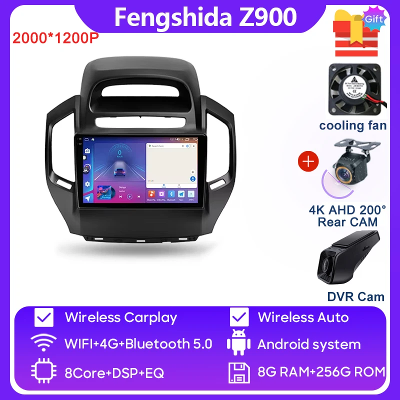 

Автомобильный радиоприемник для Geely GC6 1 2014 - 2016 Android, Автомобильный видео стерео проигрыватель, 4G, GPS-навигация, мультимедиа, для воспроизведения искусственного рисунка, Wi-Fi, без DVD, 2din