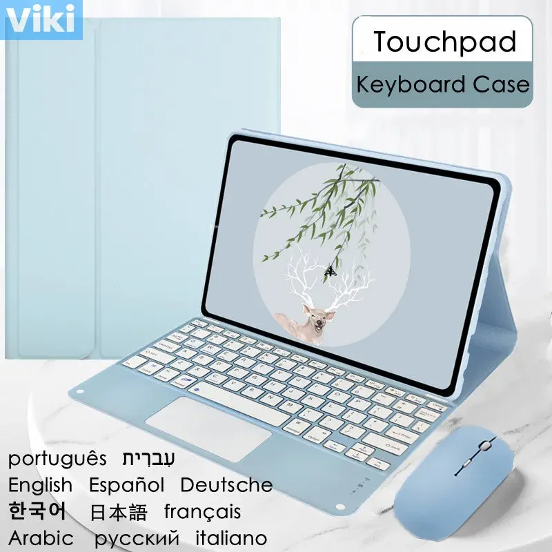 Чехол с сенсорной панелью и клавиатурой для Huawei Matepad 11 10 95 2021 чехол Funda Teclado Mate Pad