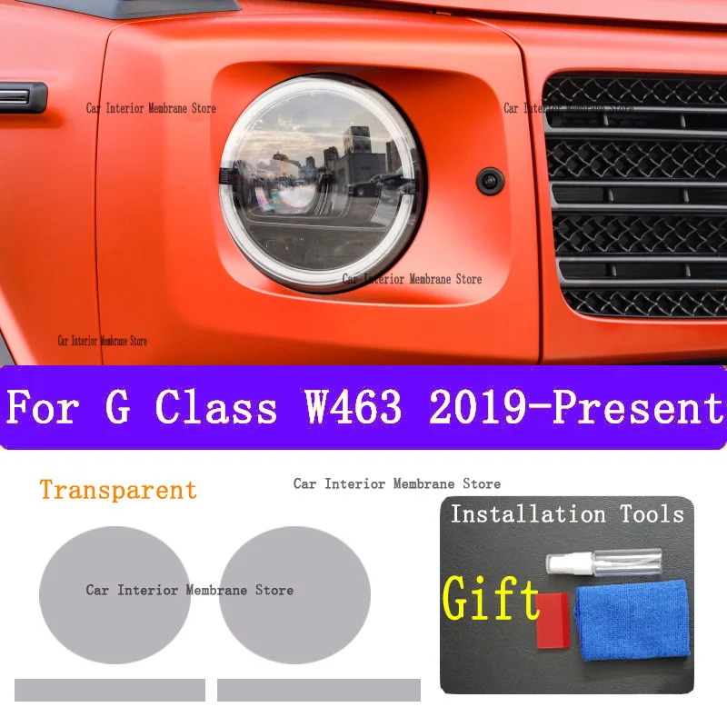 Для Benz G Class W463 2019-на внешнюю фару автомобиля защита от царапин ТИНТ передней фары