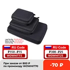 Портативный чехол для переноски Маленький Средний Большой размер аксессуар Противоударная сумка для хранения для Hero 34 SJCAM M20 SJ6 SJ7 экшн-камеры