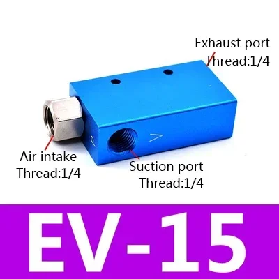 

Вакуумный генератор EV-15/20/25HS, большой клапан потока, пневматические аксессуары, манипулятор, присоска, переключатель отрицательного давления, управление